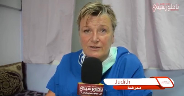 Haga-verpleegkundige Judith van Steijn